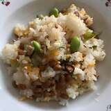 枝豆と塩昆布のバター納豆チャーハン